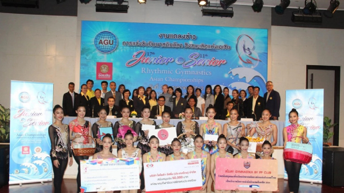 18 ชาติมุ่งสู่เมืองไทยลงชิงชัยยิมลีลาชิงแชมป์เอเชีย 18 ชาติมุ่งสู่เมืองไทยลงชิงชัยยิมลีลาชิงแชมป์เอเชีย