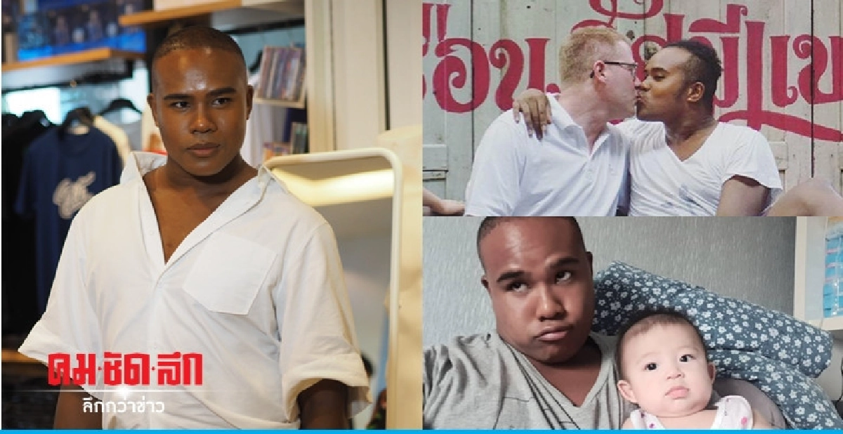 'รัศมีแข' ตื่นเต้นใกล้เป็นเจ้าสาว 