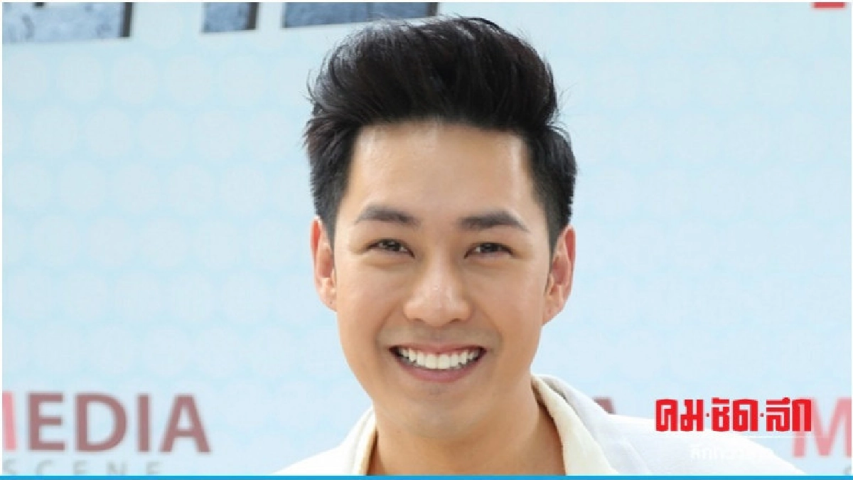 'แอมป์' เผยลูกทำให้ชีวิตมีเป้าหมาย 