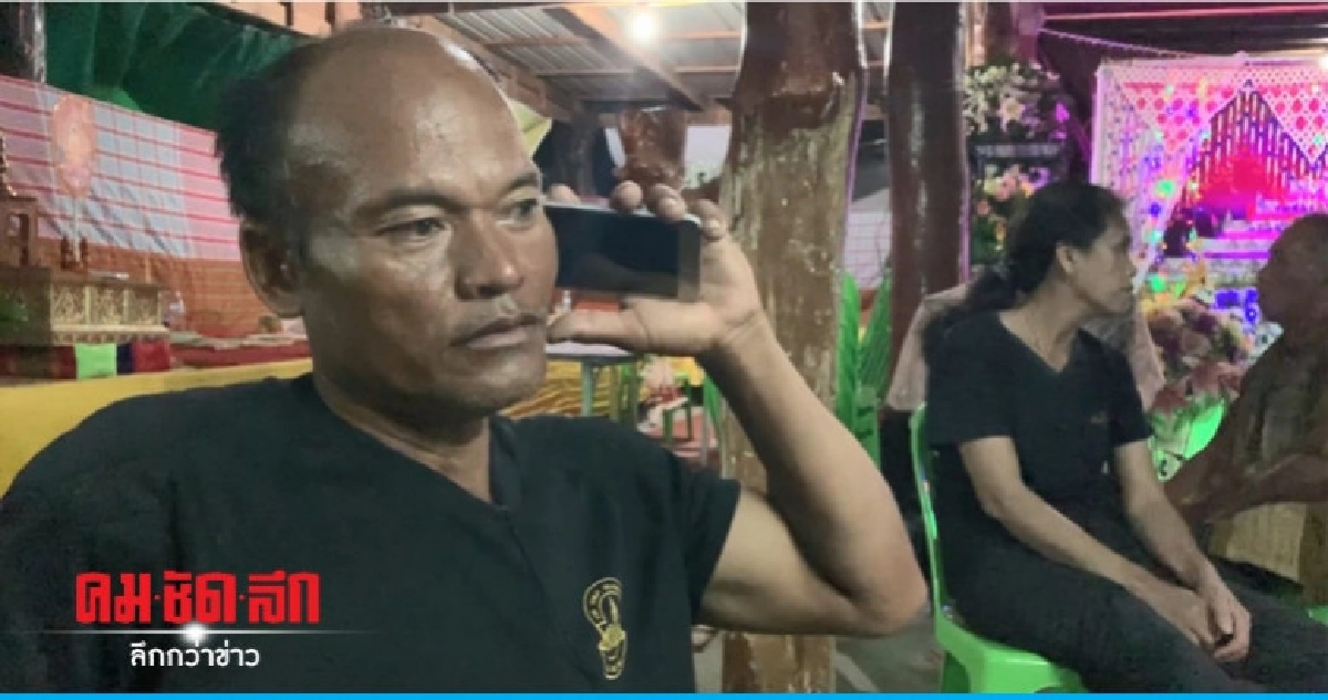 พ่อแม่พลทหารนนท์แฉมีรุ่นพี่ปองร้าย พ่อแม่พลทหารนนท์แฉมีรุ่นพี่ปองร้าย