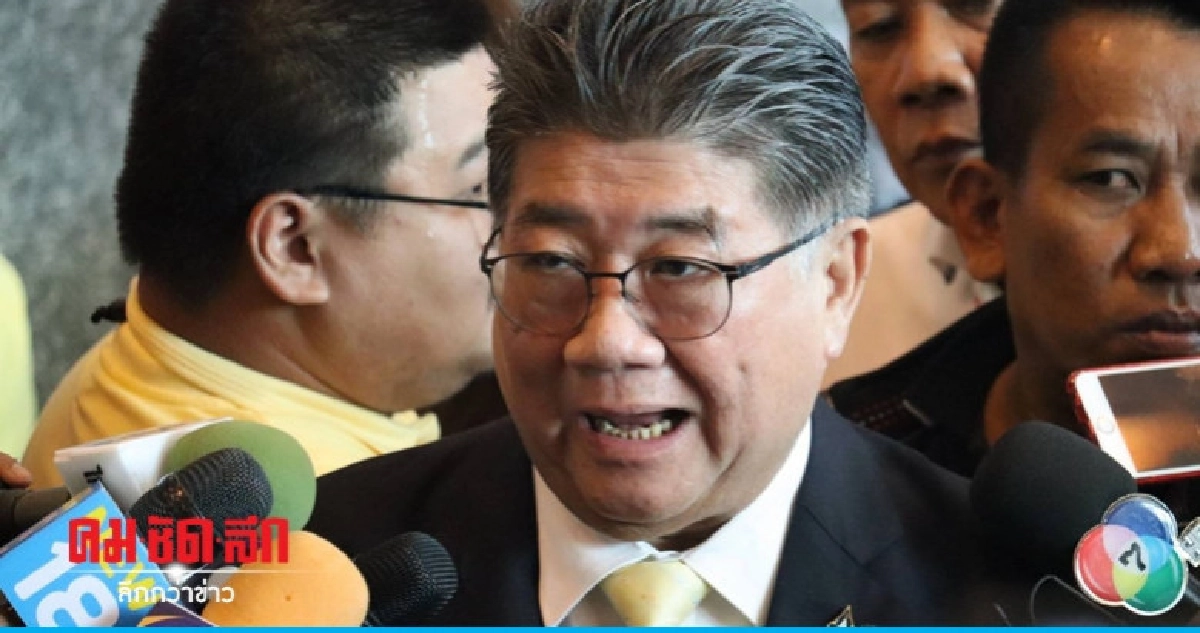 "ภูมิธรรม" มั่นใจ 7 พรรคโหวตหนุน "สมพงษ์" นั่ง ปธ.สภาฯ "ภูมิธรรม" มั่นใจ 7 พรรคโหวตหนุน "สมพงษ์" นั่ง ปธ.สภาฯ