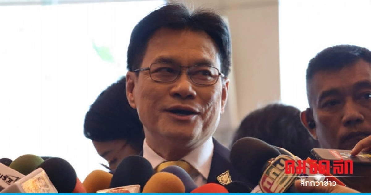 ปชป. รอเทียบเชิญร่วมรัฐบาล