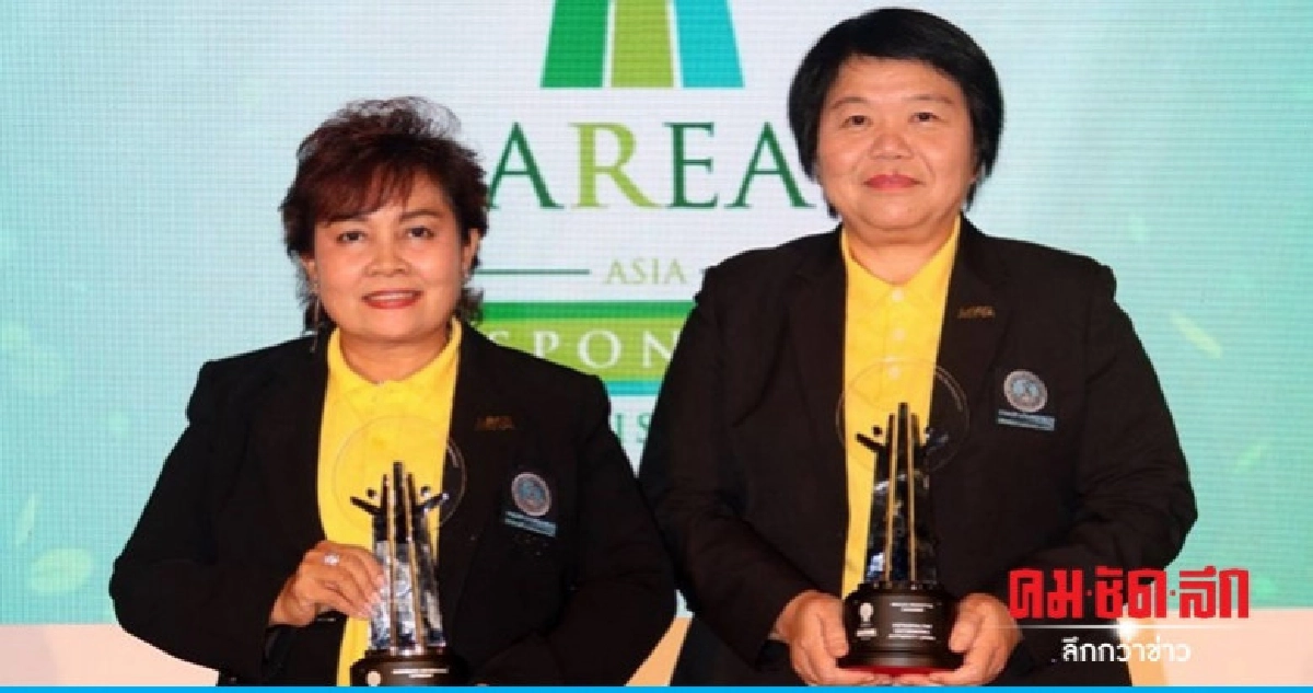 2 โครงการ 'กปน.' คว้ารางวัลระดับเอเชีย 2 โครงการ 'กปน.' คว้ารางวัลระดับเอเชีย