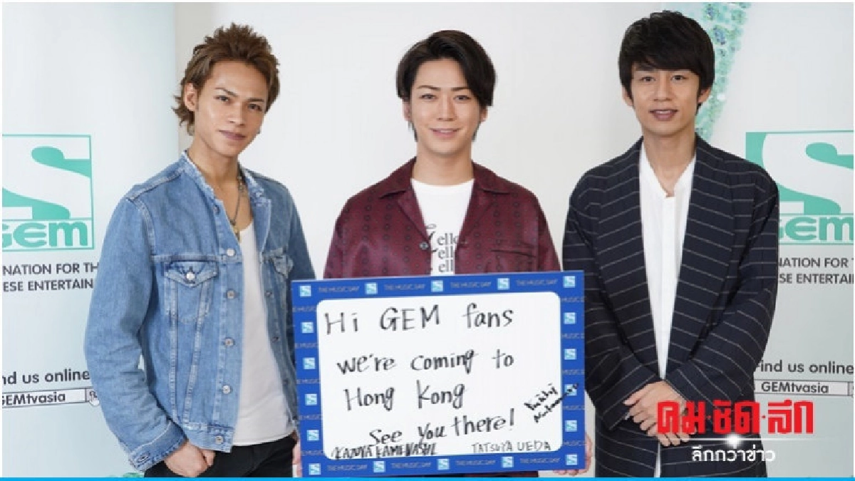'คัตตุน' ร่วมมหกรรมดนตรี'THE MUSIC DAY'