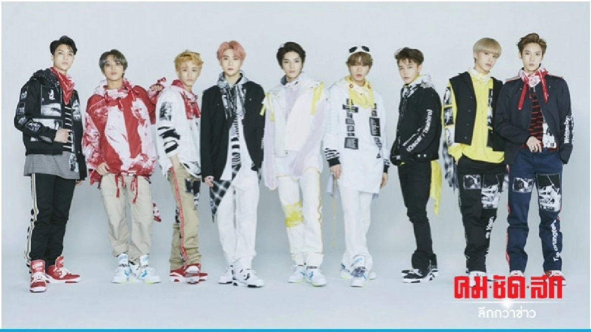  'NCT 127' กับเพลงใหม่ล่าสุด