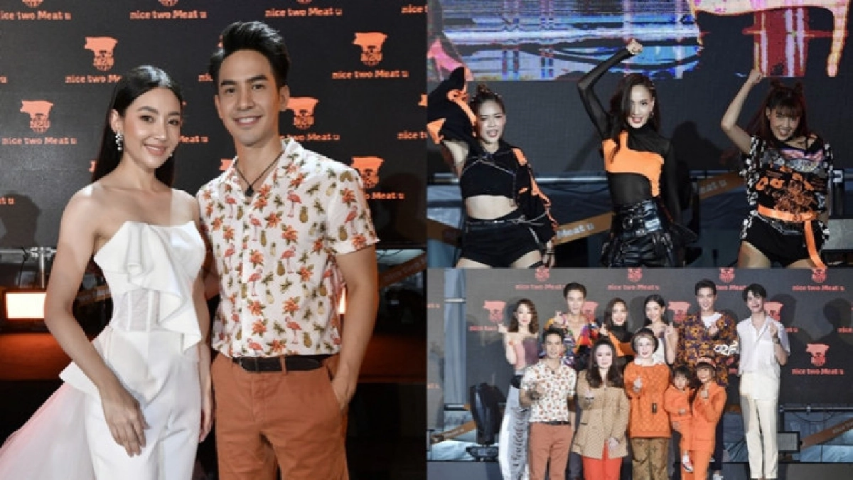 'โป๊บ-เบลล่า' ร่วมโปรเจ็คต์การกุศล 