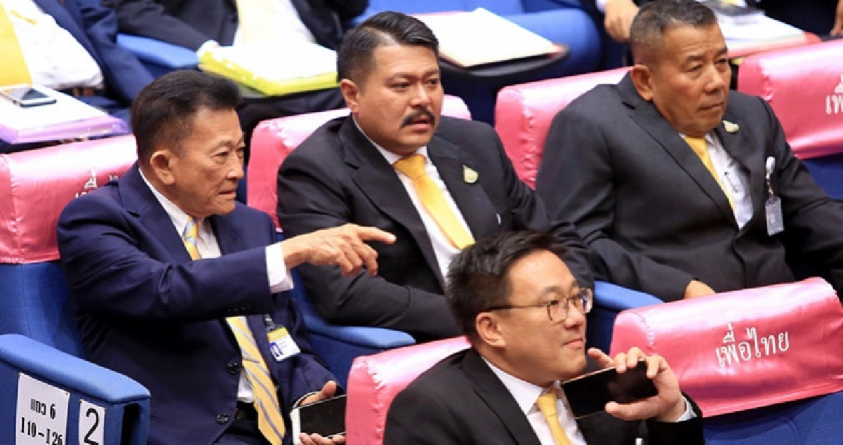 "พท."ดิ้นอีกเฮือกขอโควต้ารองปธ.สภาฯ "พท."ดิ้นอีกเฮือกขอโควต้ารองปธ.สภาฯ