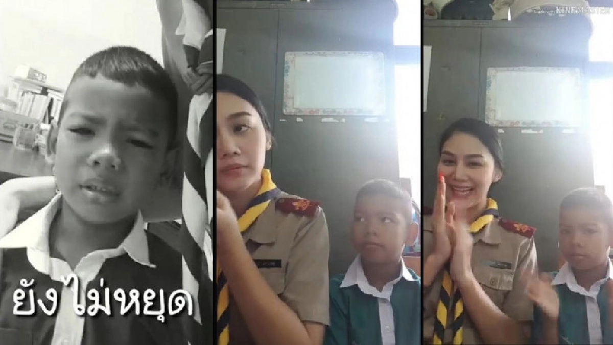 นร.ร้องไห้ตามแม่ ครูจึงจับเข้าห้องดำปรับทัศนคติ น่ารักมากๆ  