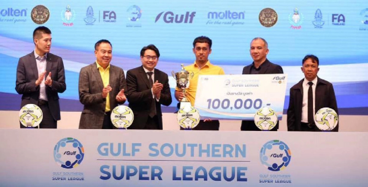 ระเบิดศึก "กัล์ฟ เซาเทิร์น ซูเปอร์ลีก 2019" ระเบิดศึก "กัล์ฟ เซาเทิร์น ซูเปอร์ลีก 2019"