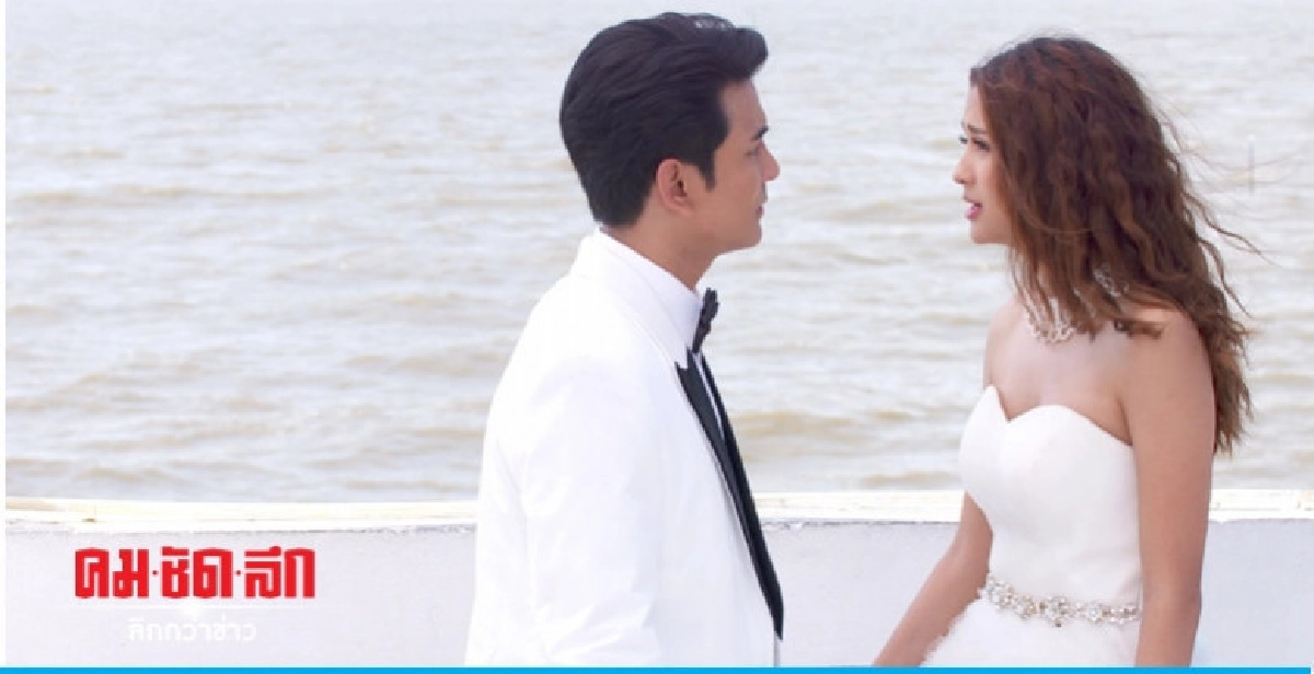 'กัน-มารี' เจอวิบากรัก 'พ่อไม่ปลื้ม' อุปสรรคใหญ่ 'กัน-มารี' เจอวิบากรัก 'พ่อไม่ปลื้ม' อุปสรรคใหญ่
