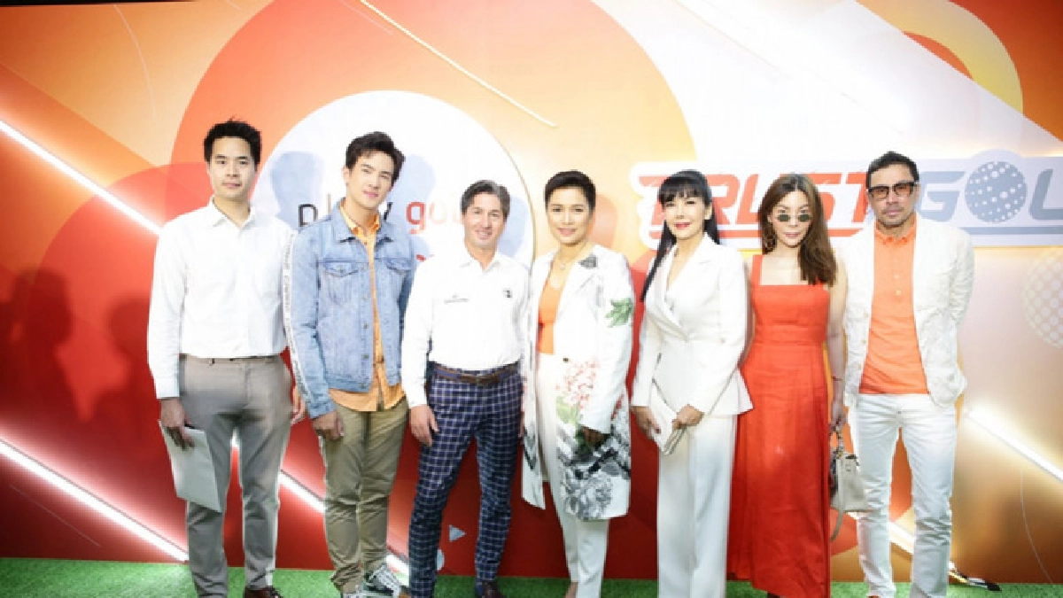 เปิดตัว"ทรัสต์ กอล์ฟ"ศูนย์ฝึกซ้อมและพัฒนาการตีกอล์ฟระดับโลก เปิดตัว"ทรัสต์ กอล์ฟ"ศูนย์ฝึกซ้อมและพัฒนาการตีกอล์ฟระดับโลก