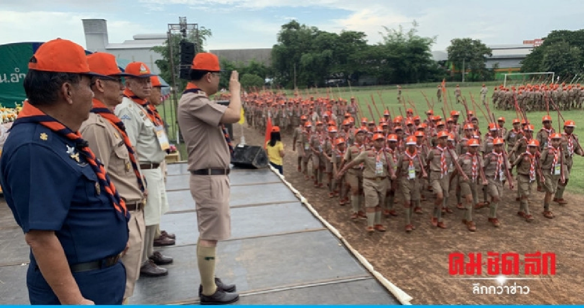 19 จังหวัดร่วมงานชุมนุมลูกเสือท้องถิ่นไทย 19 จังหวัดร่วมงานชุมนุมลูกเสือท้องถิ่นไทย