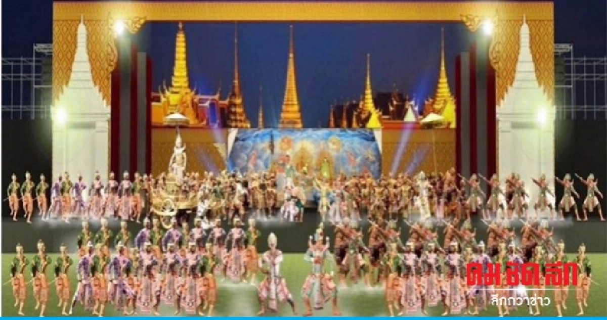 นายกฯ สั่งคัดมหรสพสมโภชจัดแสดงในการประชุมอาเซียน นายกฯ สั่งคัดมหรสพสมโภชจัดแสดงในการประชุมอาเซียน