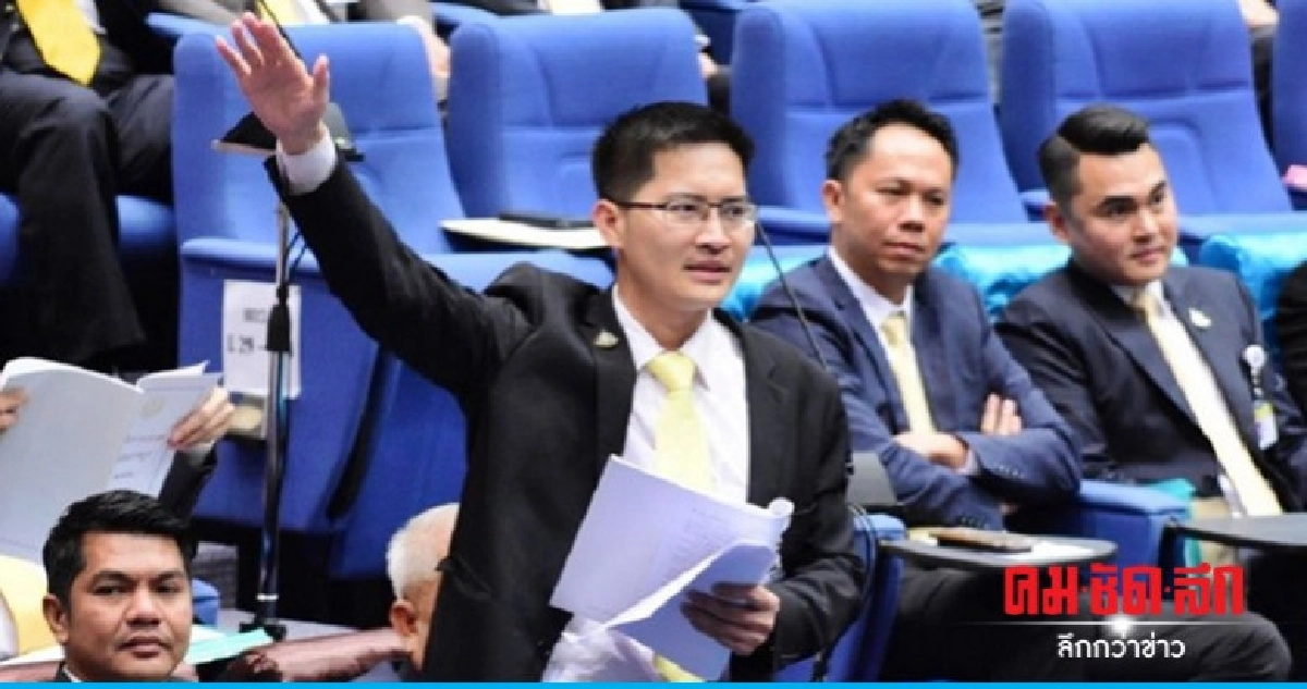 "มงคลกิตติ์" น้อยใจ พปชร. ไม่เห็นค่า 11 พรรคเล็ก "มงคลกิตติ์" น้อยใจ พปชร. ไม่เห็นค่า 11 พรรคเล็ก