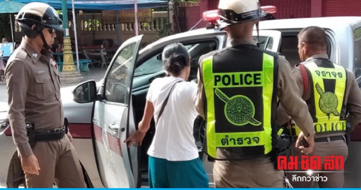ฉกทองหนัก 5 บาทไม่ขับรถหนีถูกจับง่ายดาย ฉกทองหนัก 5 บาทไม่ขับรถหนีถูกจับง่ายดาย
