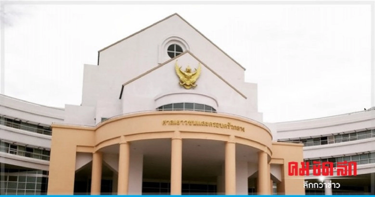 ศาลเยาวชนฯ ตั้ง "ป้า" ผู้ปกครองลูกสาวรองตี๋ ศาลเยาวชนฯ ตั้ง "ป้า" ผู้ปกครองลูกสาวรองตี๋