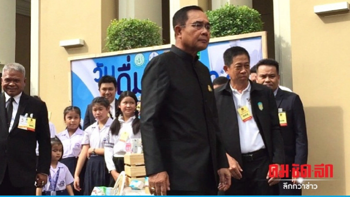 "ประยุทธ์" เผย ทูลเกล้าฯรายชื่อ"ปธ.สภาฯ"แล้ว "ประยุทธ์" เผย ทูลเกล้าฯรายชื่อ"ปธ.สภาฯ"แล้ว