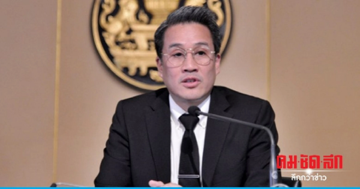 รัฐบาลเตรียมจัดกิจกรรมเฉลิมพระชนมพรรษา "ราชินี" รัฐบาลเตรียมจัดกิจกรรมเฉลิมพระชนมพรรษา "ราชินี" 