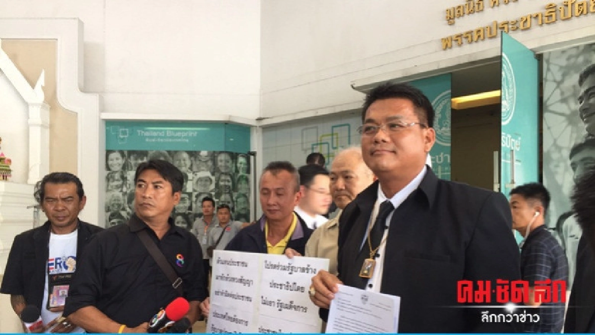 "กลุ่มครช." จี้ "ปชป." รวมขั้วรัฐบาล "พท." ชู "อนุทิน" นายกฯ "กลุ่มครช." จี้ "ปชป." รวมขั้วรัฐบาล "พท." ชู "อนุทิน" นายกฯ