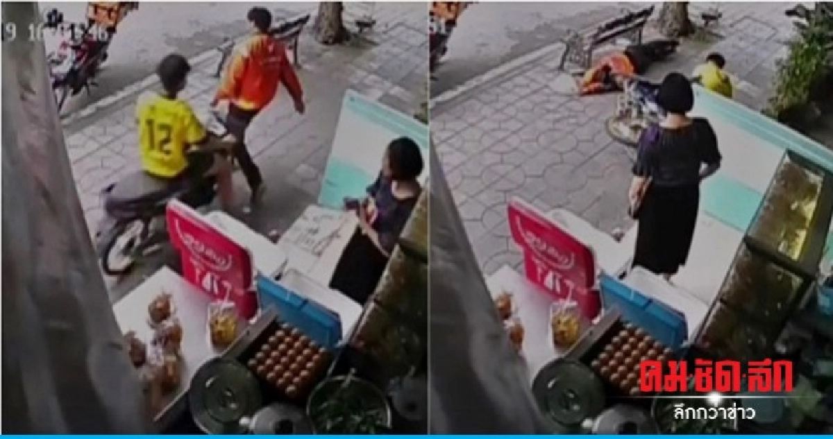 หนุ่มไลน์แมนถูกจยย.ชนบนทางเท้ายังรักษาตัวอยู่รพ. 