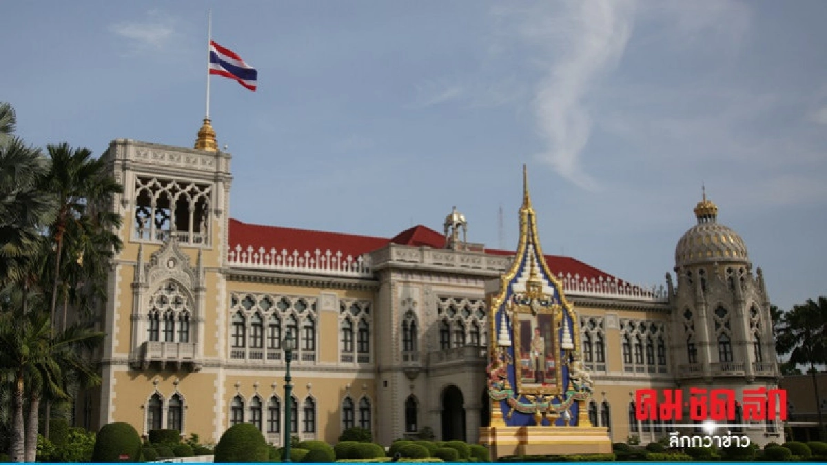 "บิ๊กแดง" ขึ้น "ตึกไทยคู่ฟ้า" พบ "บิ๊กตู่"