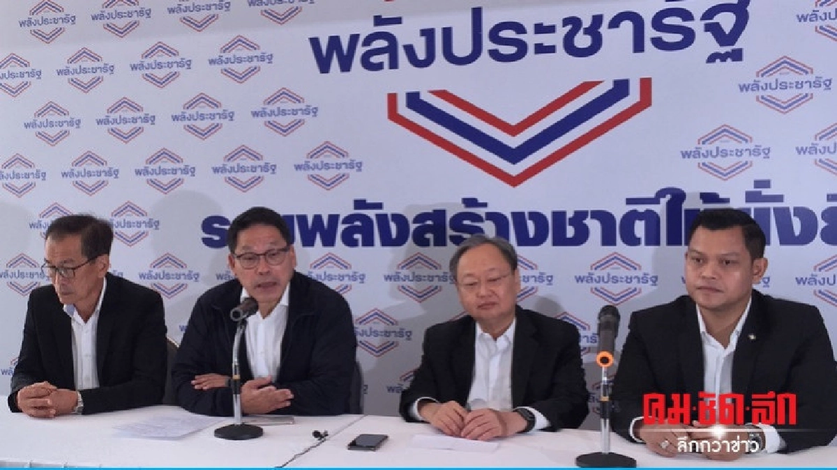 "อุตตม" เผย คุย "พรรคร่วม" บนเจตนารมณ์ ให้ประเทศเดิน "อุตตม" เผย คุย "พรรคร่วม" บนเจตนารมณ์ ให้ประเทศเดิน