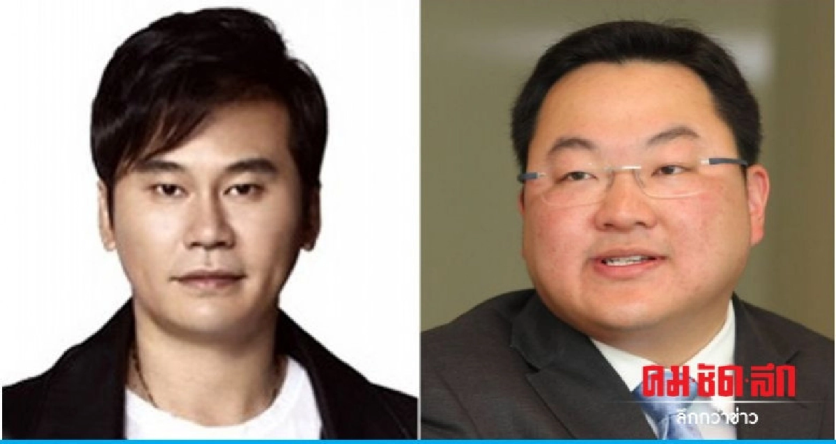 สื่อแฉประธาน"วายจี"จัดผู้หญิงรับรองนักลงทุนมาเลเซีย-ไทย สื่อแฉประธาน"วายจี"จัดผู้หญิงรับรองนักลงทุนมาเลเซีย-ไทย