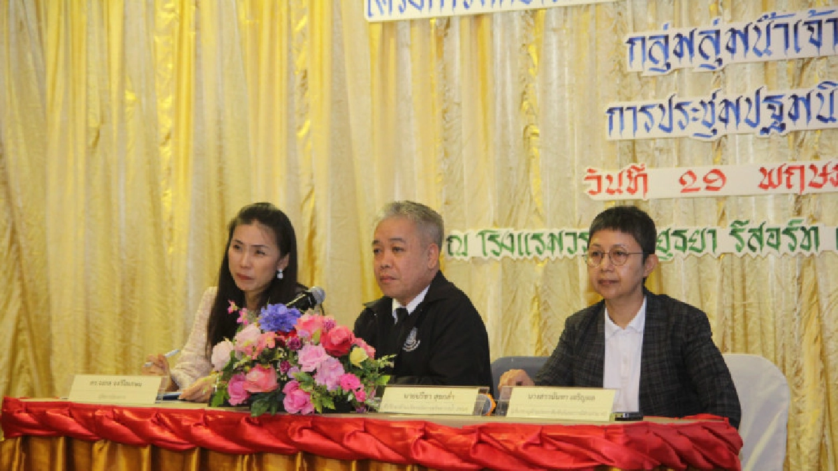 สทนช.เร่งผุดแผนหลักจัดการน้ำ กลุ่มลุ่มน้ำเจ้าพระยาใหญ่