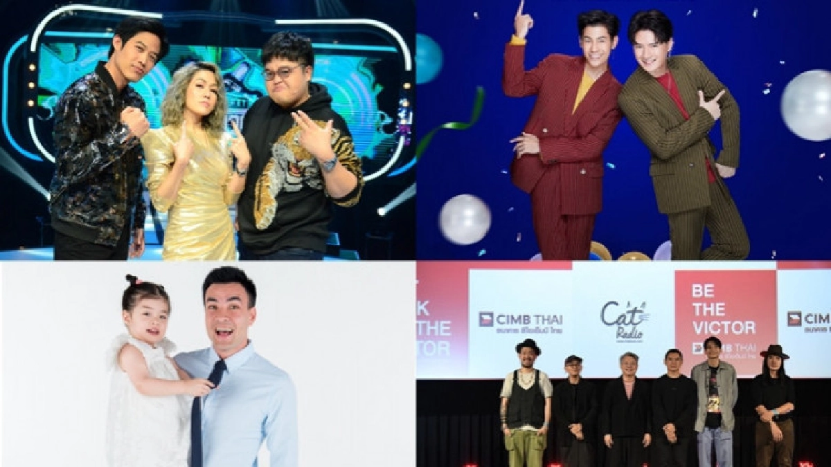 เสิร์ฟข่าวเม้าท์แตก เสิร์ฟข่าวเม้าท์แตก