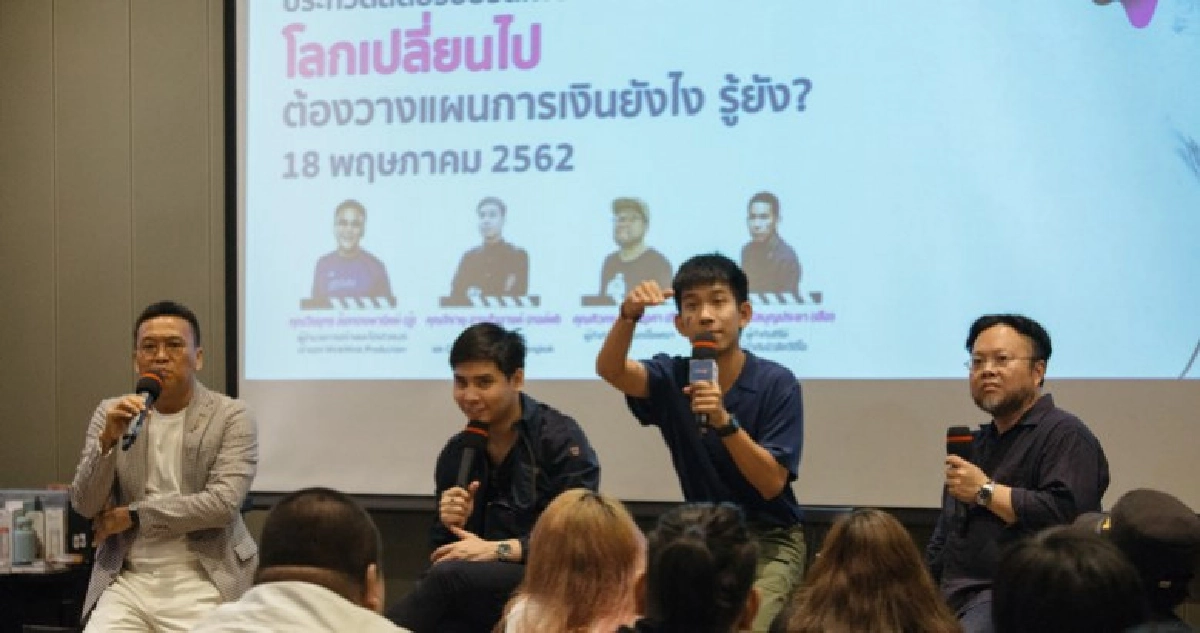 เวิร์กชอปสตอรี่บอร์ด สร้าง "วินาทีทองคำ" เวิร์กชอปสตอรี่บอร์ด สร้าง "วินาทีทองคำ"