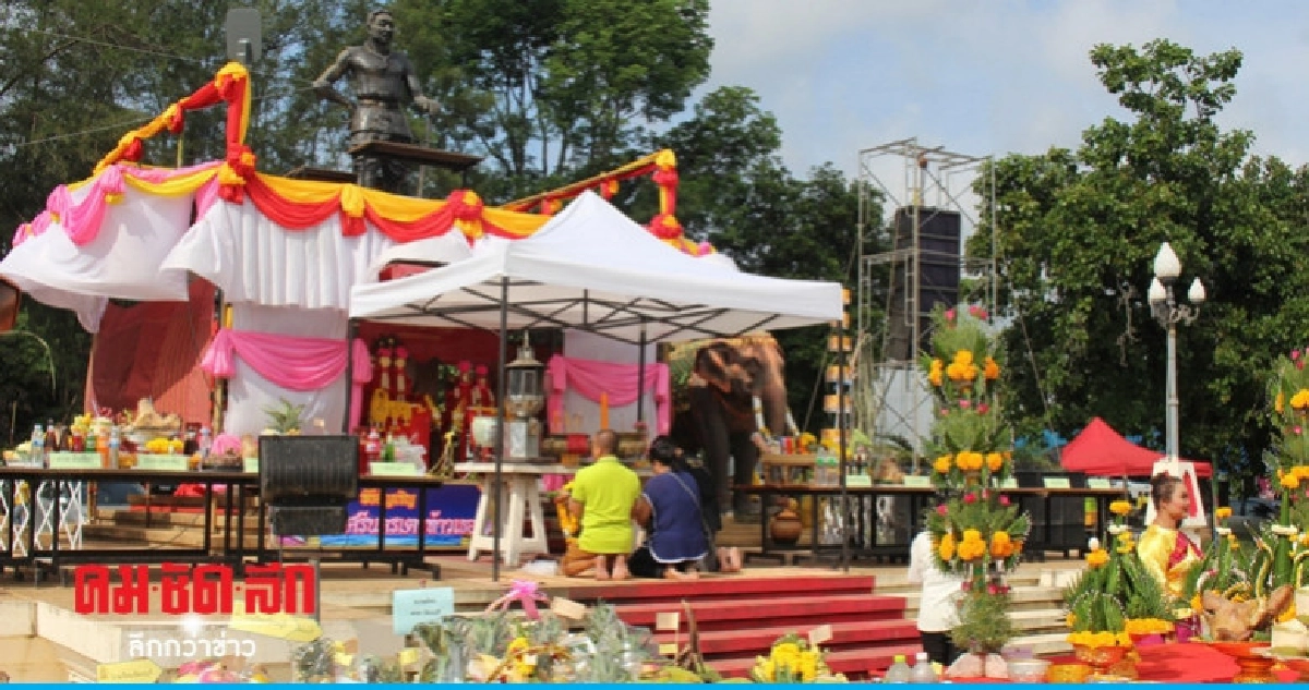 (คลิป) บวงสรวงเซ่นไหว้เจ้าพ่อนครเตาท้าวเธอ