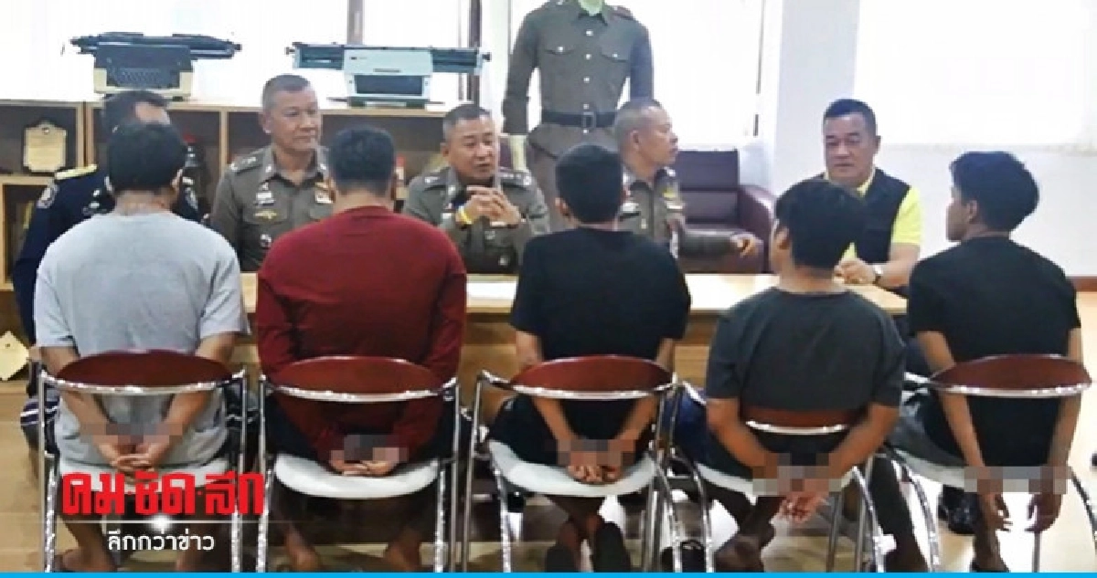 จับแก๊งยานรก "เต้ย อาปาเช่" จับแก๊งยานรก "เต้ย อาปาเช่"