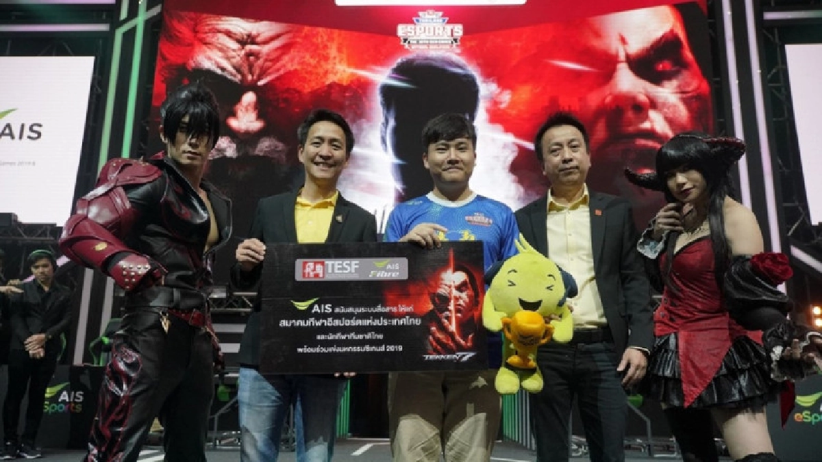 เอไอเอส ผนึก สมาคมกีฬาอีสปอร์ต เปิดตัวนักกีฬาซีเกมส์ไทยคนแรก