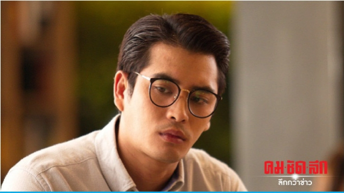 'ปั้นจั่น' สุดกดดันรับบท 'แทน'