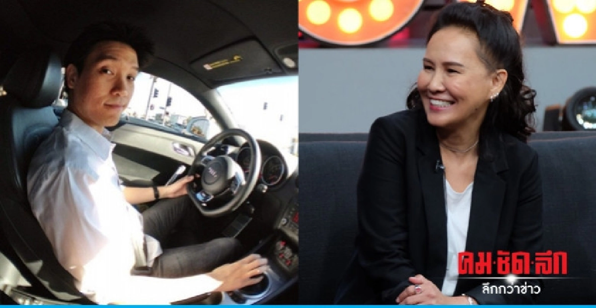 'ฉอด-สายทิพย์' เปิดใจถึงลูกชายครั้งแรก 'ฉอด-สายทิพย์' เปิดใจถึงลูกชายครั้งแรก