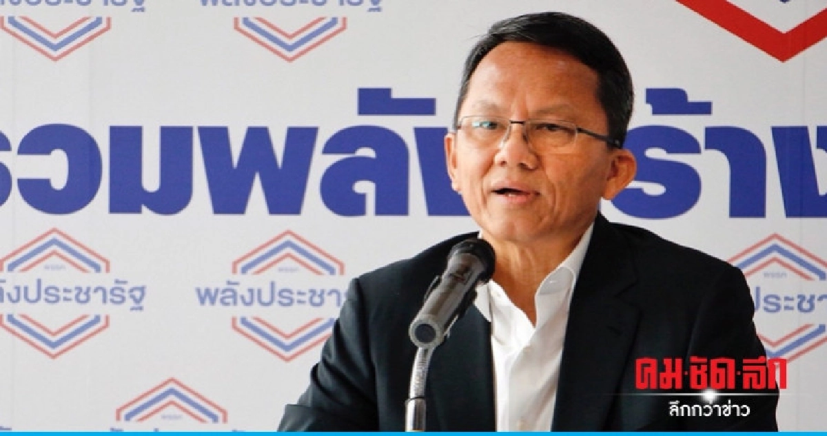 "สมศักดิ์" ไม่มีปัญหาชวดคุม "ก.เกษตรฯ"