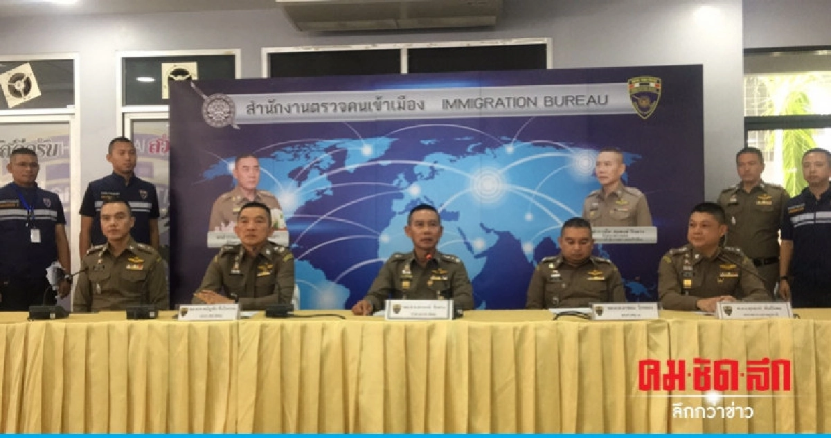 จับอ้างรับเหมาตกแต่งภายในหลอกเงิน 23 ล้าน จับอ้างรับเหมาตกแต่งภายในหลอกเงิน 23 ล้าน