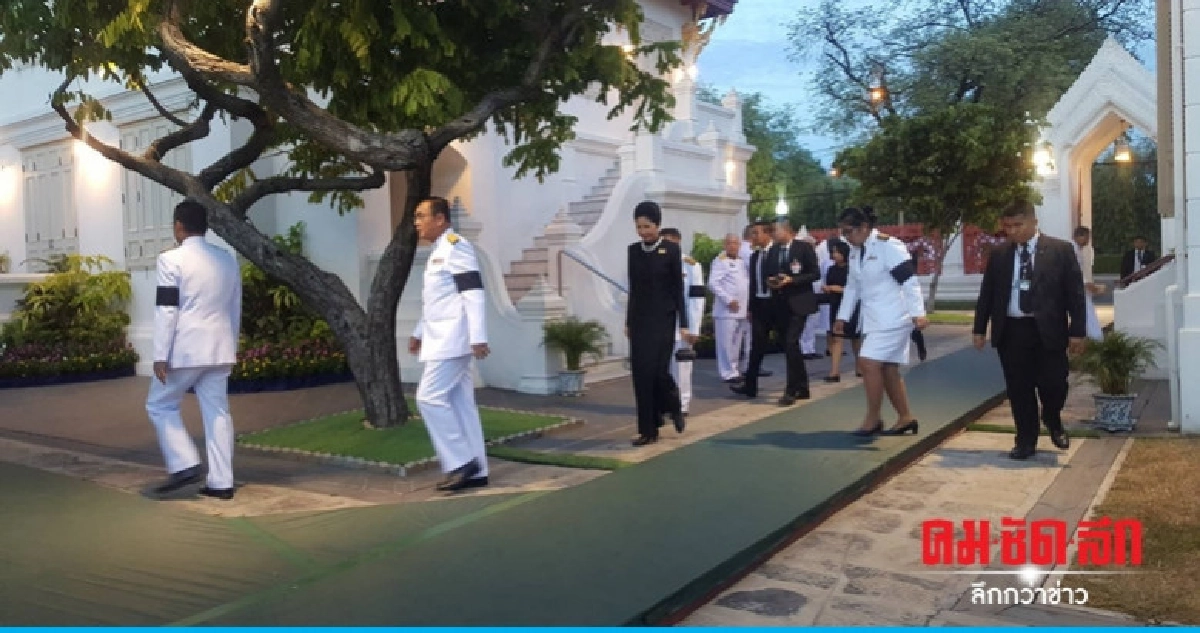 สวดพระอภิธรรมศพ "ป๋าเปรม" คืนที่ 5 สวดพระอภิธรรมศพ "ป๋าเปรม" คืนที่ 5