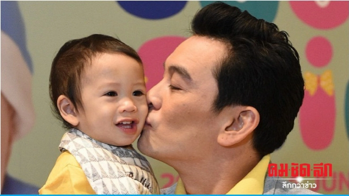'ชาคริต-แอน' พา 'น้องโพธิ์' ท่องโลกของเด็ก 'ชาคริต-แอน' พา 'น้องโพธิ์' ท่องโลกของเด็ก