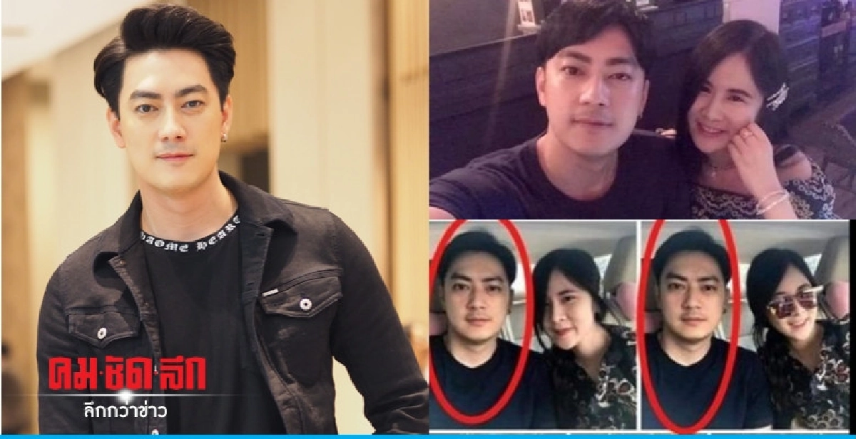 'ฟิล์ม' รับมีแฟนแล้ว แต่ไม่ใช่สาว สปป ลาว ที่เป็นข่าว 'ฟิล์ม' รับมีแฟนแล้ว แต่ไม่ใช่สาว สปป ลาว ที่เป็นข่าว