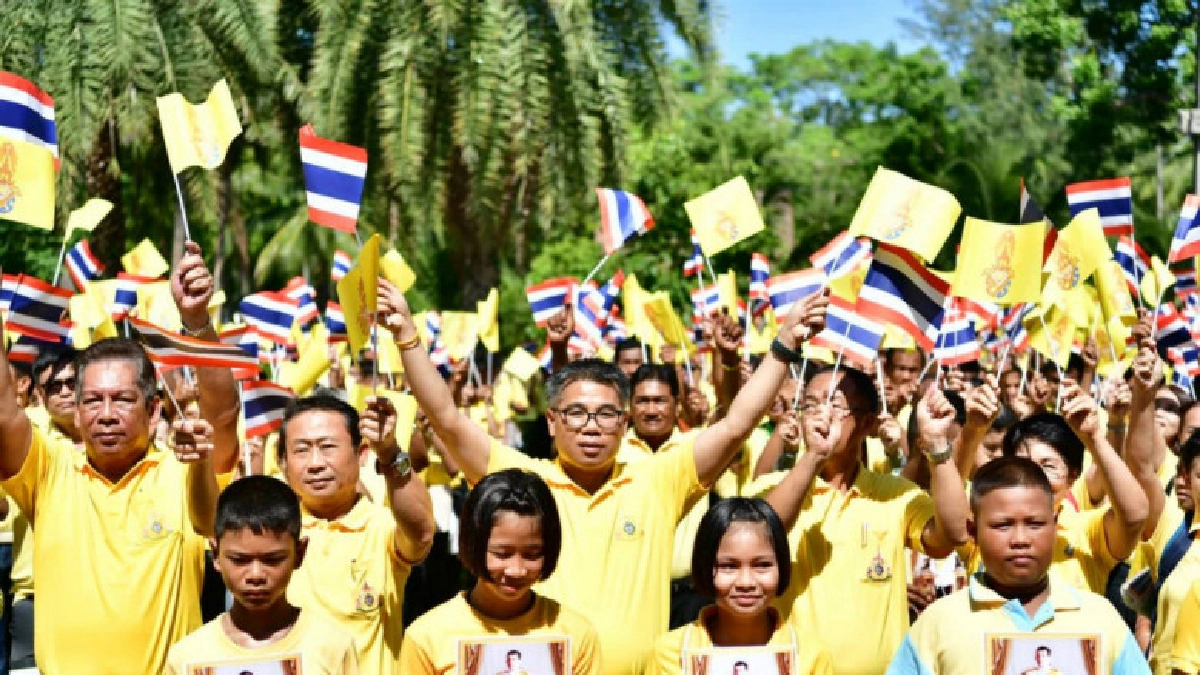 สหกรณ์ต่อยอด สืบสาน ปณิธานพ่อ สานต่อ"หุบหะพง"สู่ความยั่งยืน สหกรณ์ต่อยอด สืบสาน ปณิธานพ่อ สานต่อ"หุบหะพง"สู่ความยั่งยืน