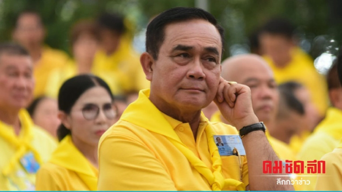 นายกฯ วอนทุกพรรคร่วมมือเพื่อบ้านเมือง นายกฯ วอนทุกพรรคร่วมมือเพื่อบ้านเมือง