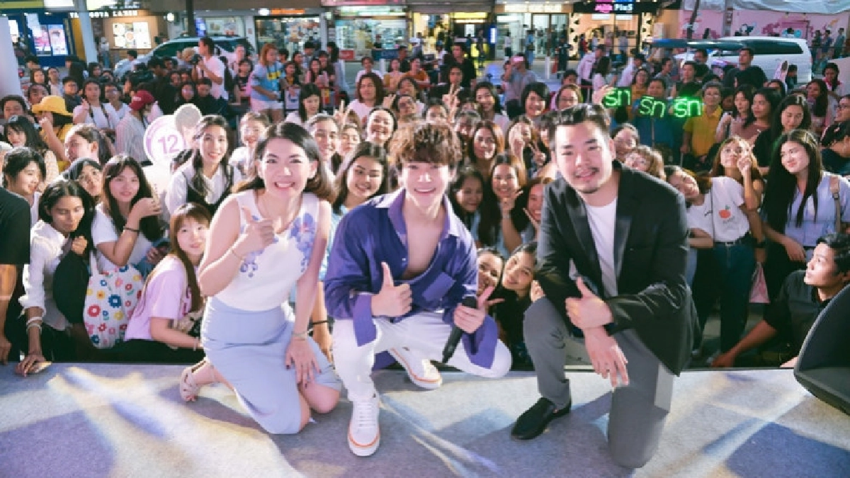 ภารกิจเคลียร์สิวหน้าใส