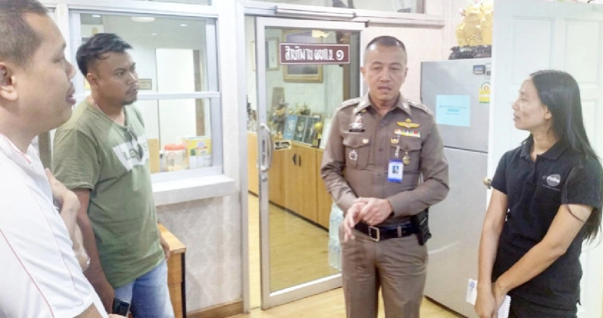 ตำรวจเร่งคดี"จ่านิว" 