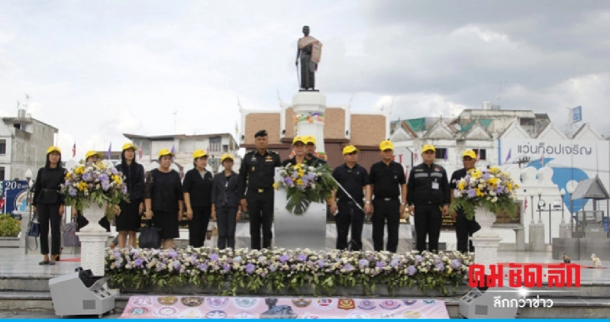 ชาวโคราชผนึกกำลังต่อต้านการค้ามนุษย์ทุกรูปแบบ ชาวโคราชผนึกกำลังต่อต้านการค้ามนุษย์ทุกรูปแบบ