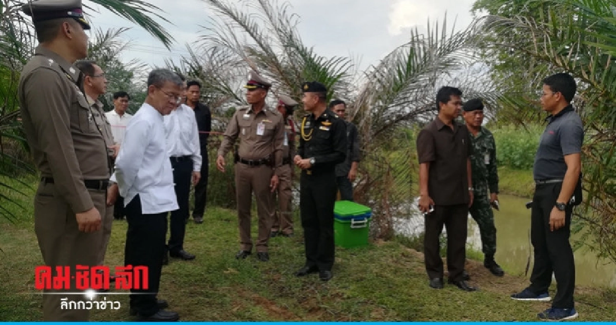 พบอาวุธสงครามบรรจุกระสอบทิ้งในลำห้วย พบอาวุธสงครามบรรจุกระสอบทิ้งในลำห้วย