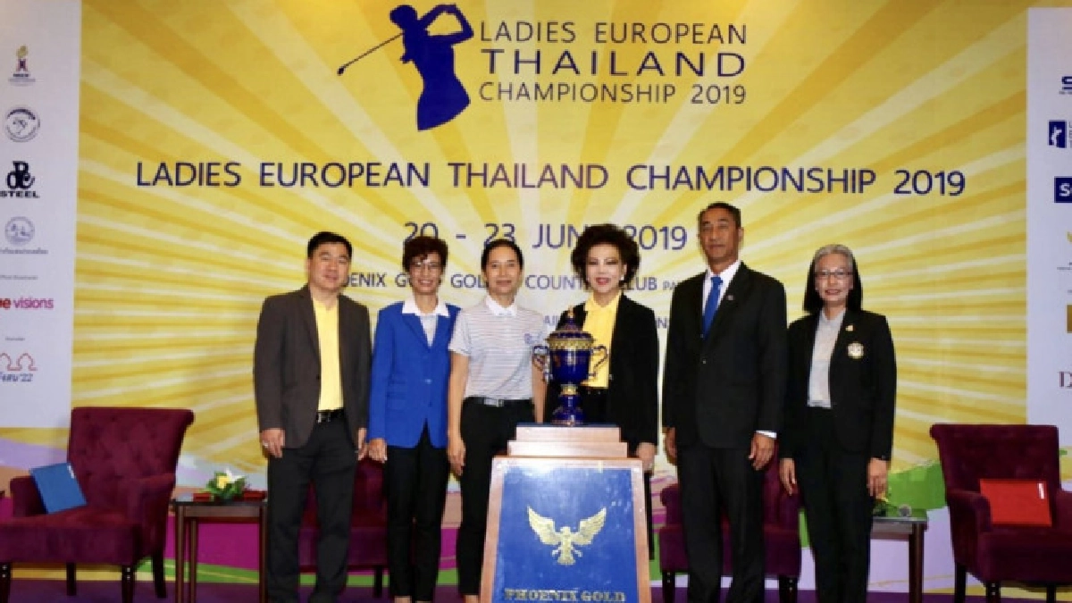 ร่วมลุ้นสาวไทยคว้าแชมป์"เลดี้ส์ ยูโรเปี้ยน ไทยแลนด์"สมัยที่3 ร่วมลุ้นสาวไทยคว้าแชมป์"เลดี้ส์ ยูโรเปี้ยน ไทยแลนด์"สมัยที่3