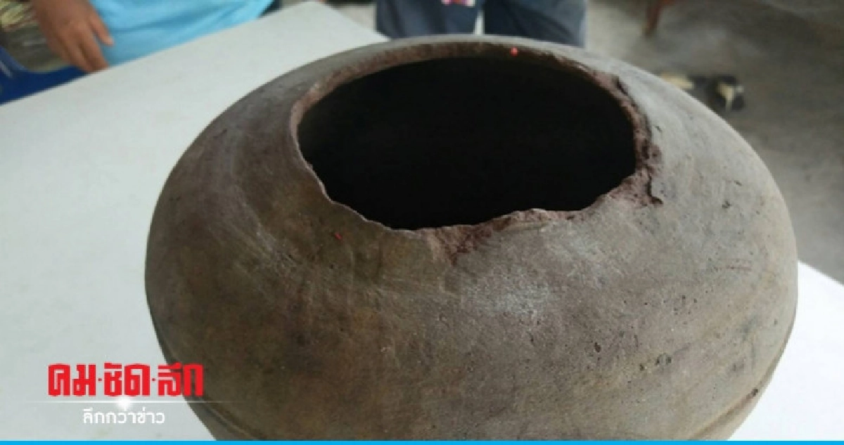 ขุดพบไหโบราณอายุกว่า 2 พันปี ขุดพบไหโบราณอายุกว่า 2 พันปี