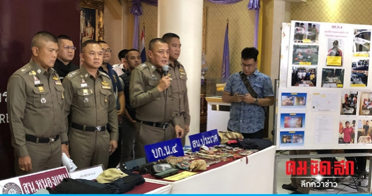 รวบหนุ่มตระเวนทุบกระจกรถฉกทรัพย์ รวบหนุ่มตระเวนทุบกระจกรถฉกทรัพย์