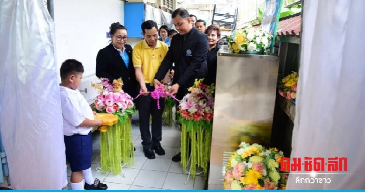 กปน. จัดโครงการ 'ช่างประปาสัญจร'